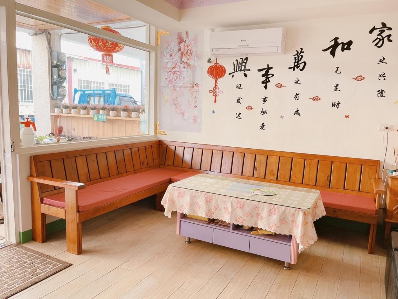 Splendid Flora B&B Heng-ch'un Exterior foto
